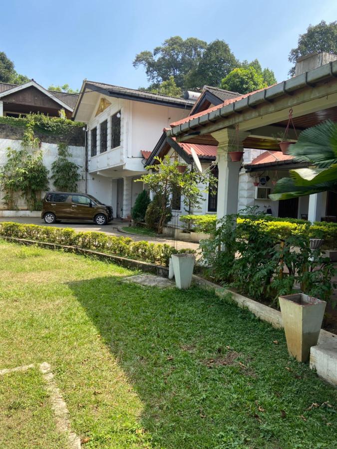 Garden *